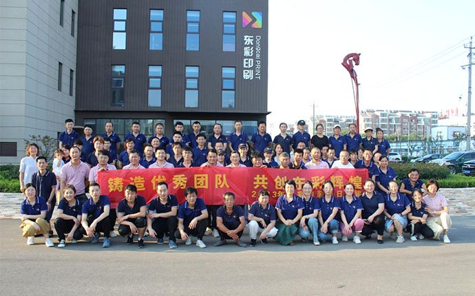 Group building activity 2