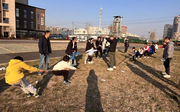 Organize parent -child games